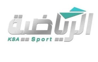 هيئة الإذاعة والتلفزيون السعودية تُطلق الهوية الجديدة للقنوات الرياضية