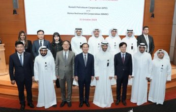 «البترول الكويتية» تتعاون مع مؤسسة النفط الكورية لتخزين 4 ملايين برميل من النفط الخام