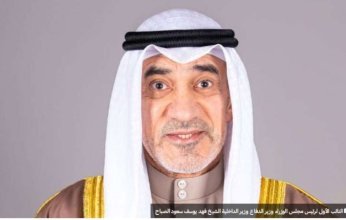 الكويت تبرم عقدين مع حكومة الإمارات وشركة بريطانية لتعزيز المنظومة الأمنية البحرية