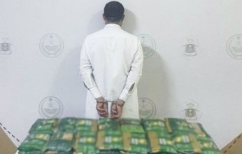 القبض على شخص لترويجه 61 كجم من الحشيش في منطقة مكة المكرمة