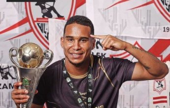 الزمالك يعلن سيف الجزيري إلى تونس تمهيدًا للانضمام لمنتخب بلاده