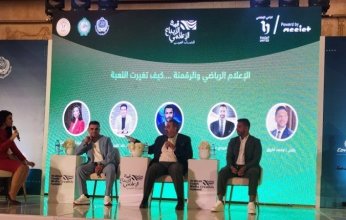 تطورات الإعلام الرياضي في عصر الرقمنة بقمة الإبداع الإعلامي للشباب العربي