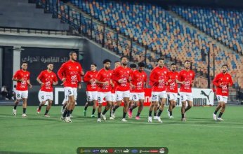 منتخب مصر يواصل تدريباته استعدادًا لمواجهة موريتانيا