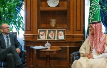السعودية وألمانيا تبحثان تعزيز علاقات الصداقة والتعاون الثنائي بين البلدين