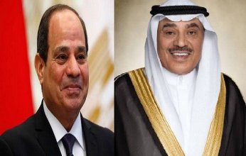 ولي العهد الكويتي يهنئ الرئيس المصري بالذكرى الـ51 لانتصارات حرب السادس من أكتوبر