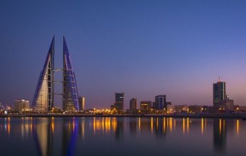 البحرين تستضيف النسخة الثانية من منتدى بوابة الخليج الاقتصادي.. نوفمبر المقبل