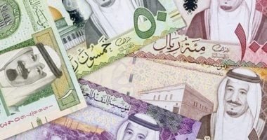 أسعار الريال السعودى بالبنوك المصرية اليوم أسعار الريال السعودى بالبنوك المصرية اليوم