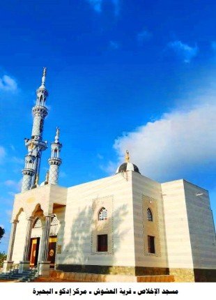 khaligyoun83150