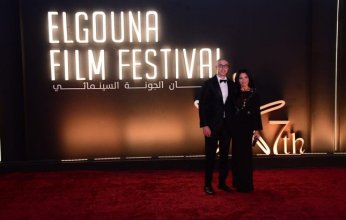 بالصور.. انطلاق فعاليات مهرجان الجونة السينمائي الدولي في دورته السابعة