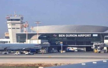 بسبب الهجوم علی تل أبيب.. توقف حركة الملاحة في مطار بن جوريون
