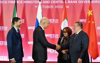 مشاركة مصرية باجتماع وزراء المالية ومحافظي البنوك المركزية لمجموعة "بريكس" بموسكو
