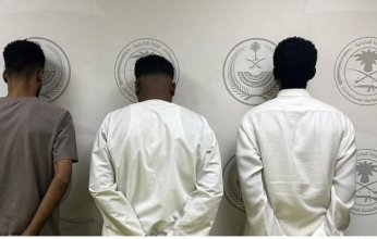 ضبط 3 أشخاص بحوزتهم كمية من مادة الحشيش المخدر بجدة