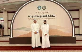 بمشاركة كويتية.. انطلاق اجتماع اللجنة الفنية لمجلس الوزراء العرب المسؤولين عن شؤون البيئة في جدة