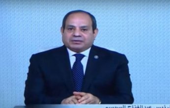 ندعم الدول الإفريقية في تحقيق الأمن المائي.. أبرز رسائل الرئيس المصري في أسبوع القاهرة للمياه