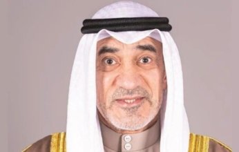 وزير الداخلية الكويتي: انخفاض تهريب المخدرات في البلاد بنسبة 90% مقارنة بالعام الماضي