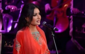 النجمة التونسية لطيفة تشعل أجواء دار الأوبرا المصرية في حفل «الليلة العُمانية»
