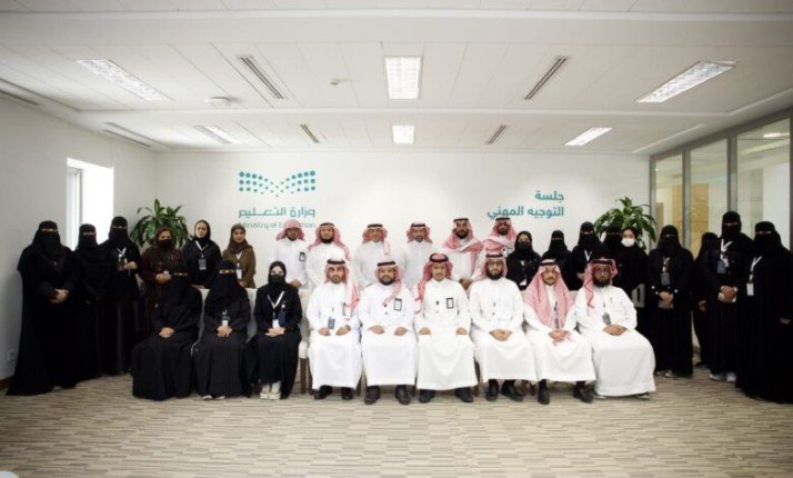 السعودية.. وزارة التعليم تعقد جلسة التطوير المهني للقيادات الواعدة السعودية.. وزارة التعليم تعقد جلسة التطوير المهني للقيادات الواعدة