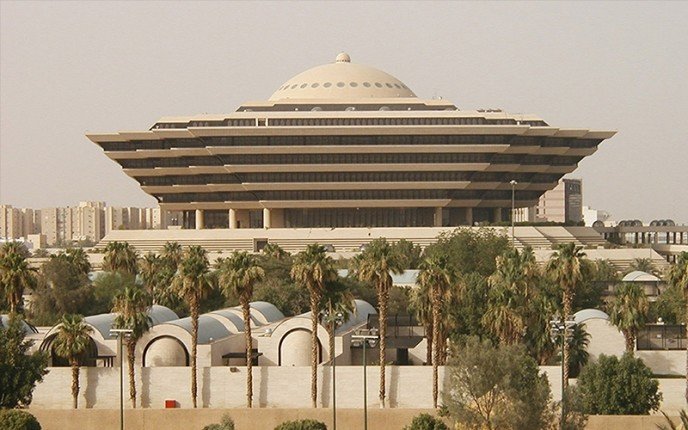 المملكة العربية السعودية: تنفيذ حكم القتل تعزيراً في 4 من الجناة بمنطقة المدينة المنورة المملكة العربية السعودية: تنفيذ حكم القتل تعزيراً في 4 من الجناة بمنطقة المدينة المنورة