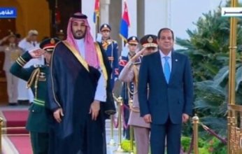 مراسم استقبال رسمية لولي العهد السعودي بقصر الاتحادية