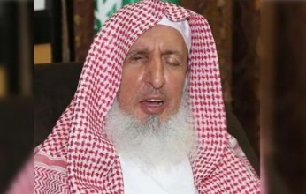 للوقاية من مضاعفاتها.. مفتي السعودية يدعو لأخذ لقاح الإنفلونزا الموسمية