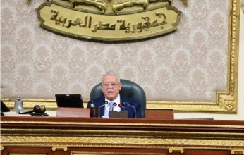 مجلس النواب المصري يحيل 19 اتفاقية دولية إلى اللجان المختصة لمراجعتها