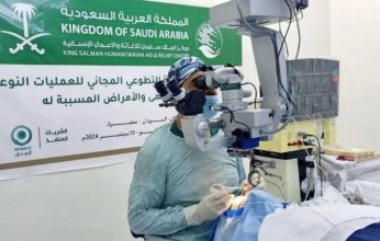 «سلمان للإغاثة» يدعم القطاع الصحي في تركيا والسودان واليمن وأوزبكستان