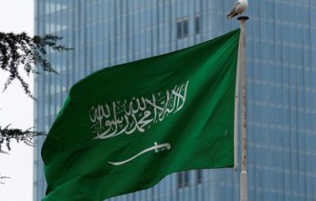 السعودية.. الرياض تستضيف أول اجتماع رفيع المستوى لـ«التحالف العالمي لحل الدولتين» اليوم