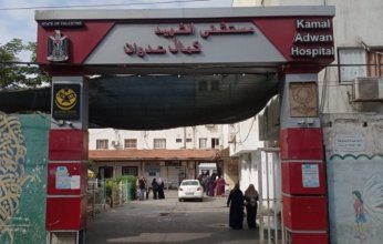 قوات الاحتلال الإسرائيلي تقتحم مستشفى كمال عدوان وتحاصر المرضى والأطقم الطبية
