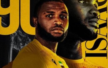 الوصل الإماراتي يعلن تعاقده مع نجم أودينيزي السابق