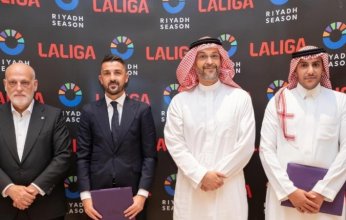 موسم الرياض راعيًا لـ مسابقة الدوري الإسباني "لا ليجا"