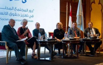 ملتقى مصري-أوروبي يبحث إشراك المجتمع المدني في جهود حماية حقوق الإنسان