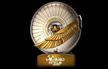 بالملاعب مباريات الجولة الأولى لدوري «Nile»