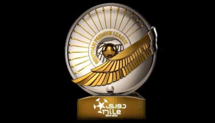 بالملاعب مباريات الجولة الأولى لدوري «Nile» بالملاعب مباريات الجولة الأولى لدوري «Nile»