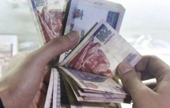 هل ترفع مصر المعاشات بنسبة 15% قريبًا؟.. التفاصيل الكاملة