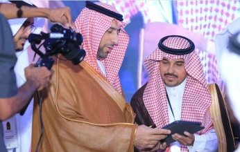 السعودية.. تدشين جمعية أسوة للتعريف بسيرة الرسول عليه السلام بمحافظة (جدة)