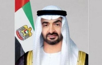 رئيس الإمارات يصدر مرسوما اتحاديا بإنشاء «مؤسسة إرث زايد الإنساني»