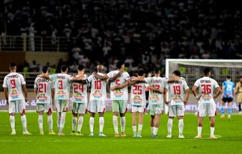 موقف ثلاثي الزمالك المصاب من نهائي كأس السوبر المصري