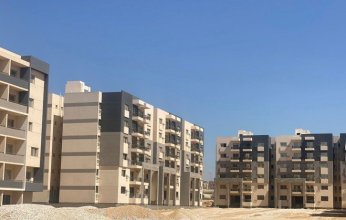 وزارة الإسكان المصرية: رفع حدود الدخل في الطرح الجديد من مبادرة «سكن لكل المصريين»