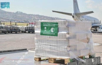 «سلمان للإغاثة» يسير الطائرة السعودية الـ 8 إلى لبنان