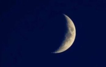 دار الإفتاء المصرية: الجمعة المقبل أول أيام شهر ربيع الآخر لعام 1446 هجريا