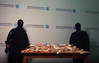 السعودية.. إحباط تهريب أكثر من 480 ألف حبة "كبتاجون"