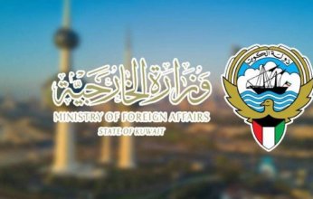 الكويت تؤكد أهمية التزام المجتمع الدولي بحماية البيئة كركيزة أساسية للسلام والتنمية المستدامة