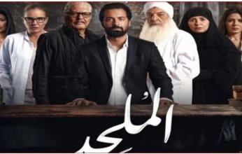 مصر.. قرار قضائي مهم بشأن فيلم الملحد (تفاصيل)