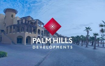 بالم هيلز راعى رسمى للمنتدى الحضرى العالمى نوفمبر المقبل