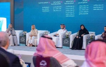 ملتقى الترجمة الدولي 2024 يختتم فعالياته في الرياض