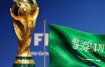 السعودية تحصل على أعلى تقييم عبر التاريخ لاستضافة "كأس العالم 2034"