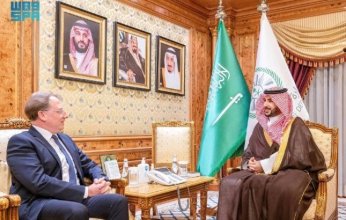 مباحثات سعودية - فرنسية لسبل تعزيز العلاقات الثنائية بين البلدين