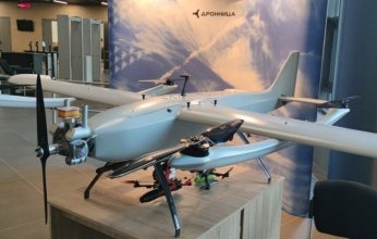 روسيا تختبر مسيرة جديدة متعددة الاستخدامات