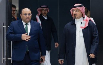 بعثة منتخب السعودية تصل ملبورن استعدادًا للقاء أستراليا