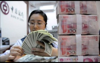 240 مليار دولار فائض الحساب الجاري للصين خلال 9 أشهر من 2024